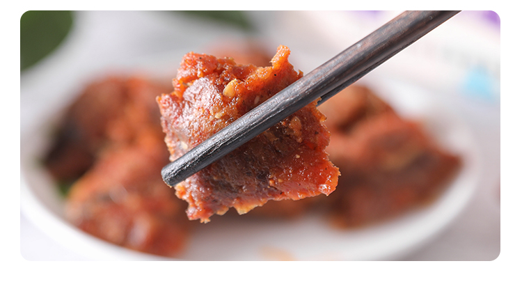 【下姜村】千岛湖 九香鱼 办公休闲零食鱼肉 160g详情6